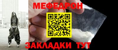 гидропоника Ликино-Дулёво