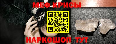марихуана Ливны