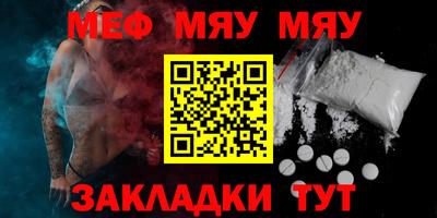 трава Лесосибирск