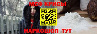 трава Лесосибирск