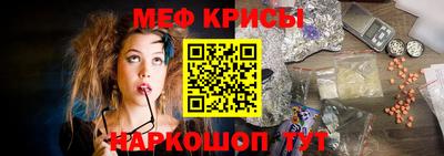 гидропоника Ликино-Дулёво