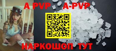гидропоника Ликино-Дулёво