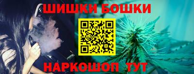 гидропоника Ликино-Дулёво