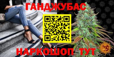 гидропоника Ликино-Дулёво
