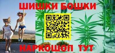 гидропоника Ликино-Дулёво