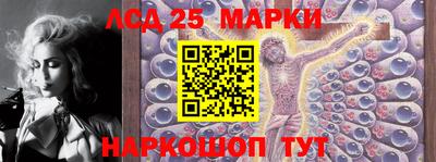 гидропоника Ликино-Дулёво