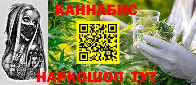 гидропоника Ликино-Дулёво