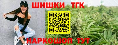 гидропоника Ликино-Дулёво