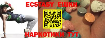 марихуана Ливны