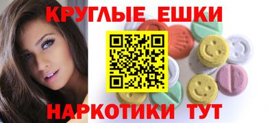 марихуана Ливны