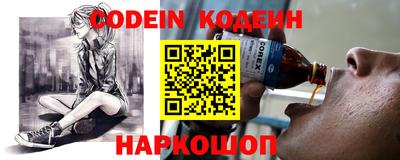гидропоника Ликино-Дулёво