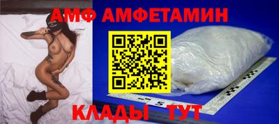 гидропоника Ликино-Дулёво