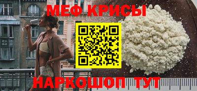гидропоника Ликино-Дулёво