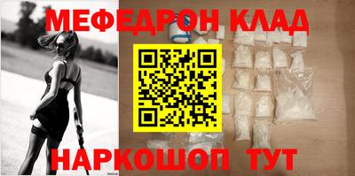гидропоника Ликино-Дулёво